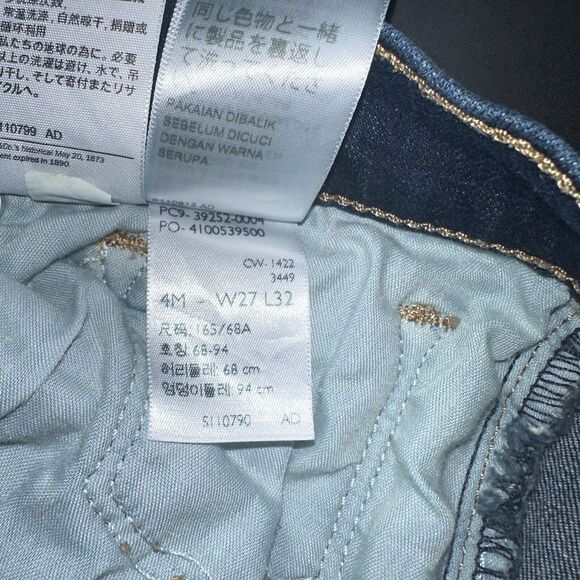Levi's Women's Blue Jeans - Picture 7 of 7